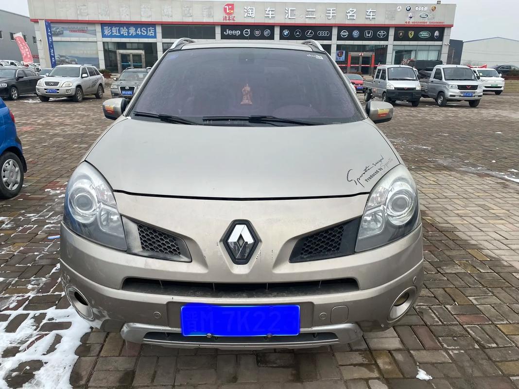 东莞141日产汽车与雷诺的合作，哈弗的低能耗柴油动力技术