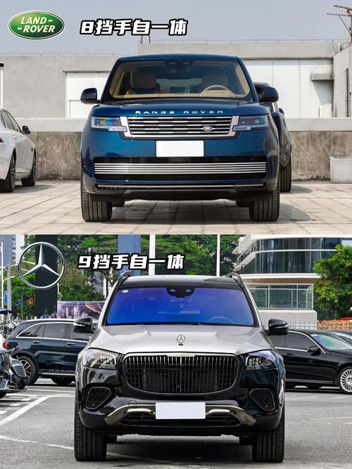 东莞141迈巴赫经典与现代的完美融合，路虎如何塑造独特的品牌形象